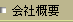 ��ЊT�v